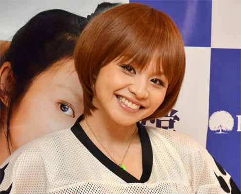 misono、過去の壮絶ないじめを告白