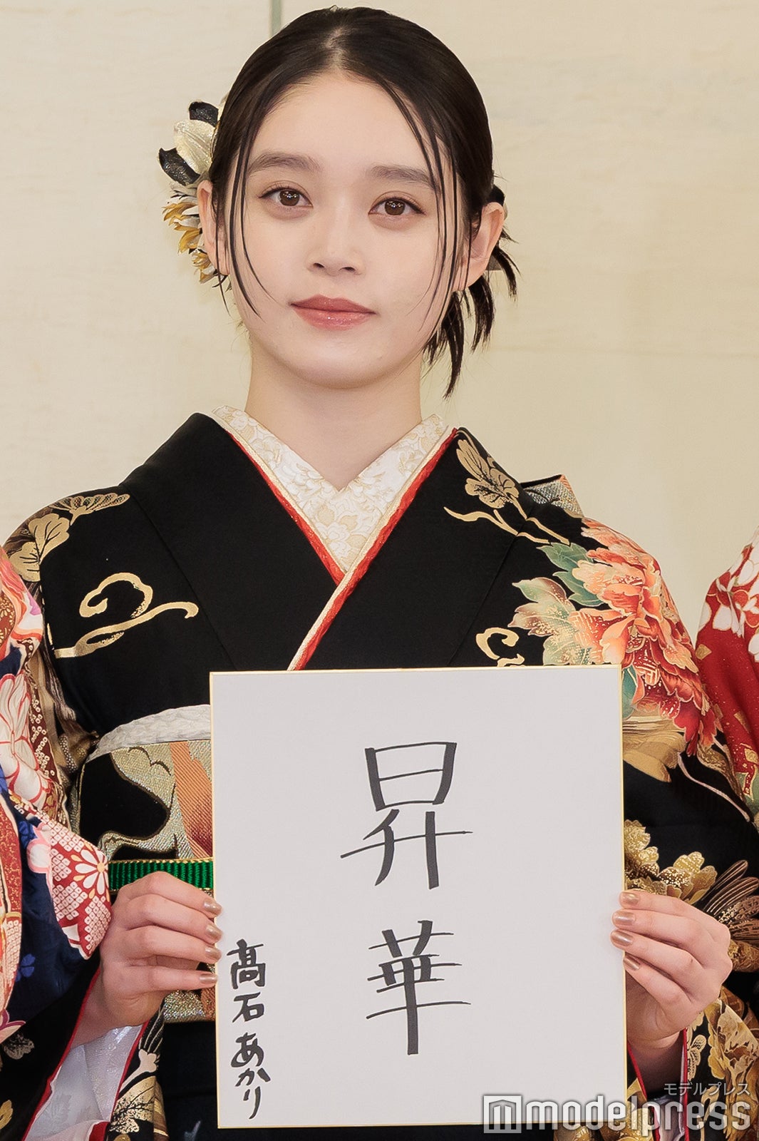 高石あかり（C）モデルプレス