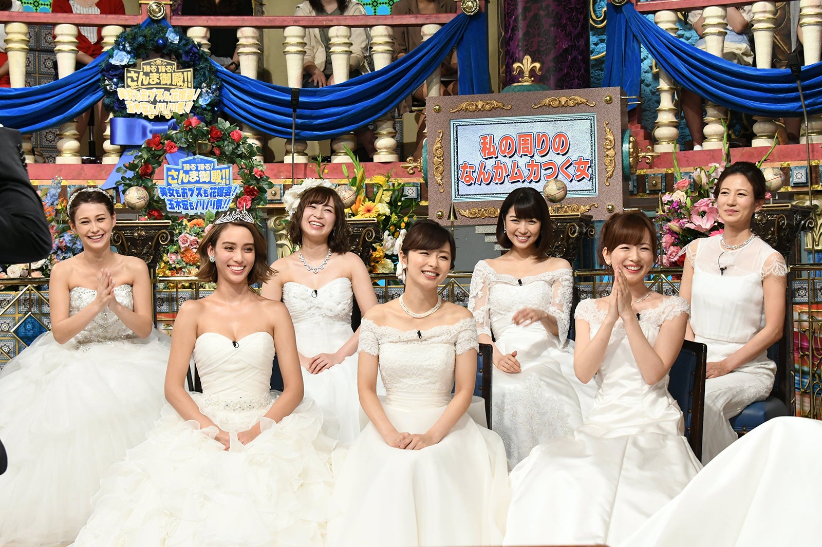 番組の様子（画像提供：日本テレビ）