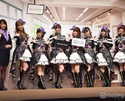 竹達彩奈・久保ユリカ・石原夏織ら「すごい衝撃を受けた」衣装設定に驚き<プロジェクト東京ドールズ>