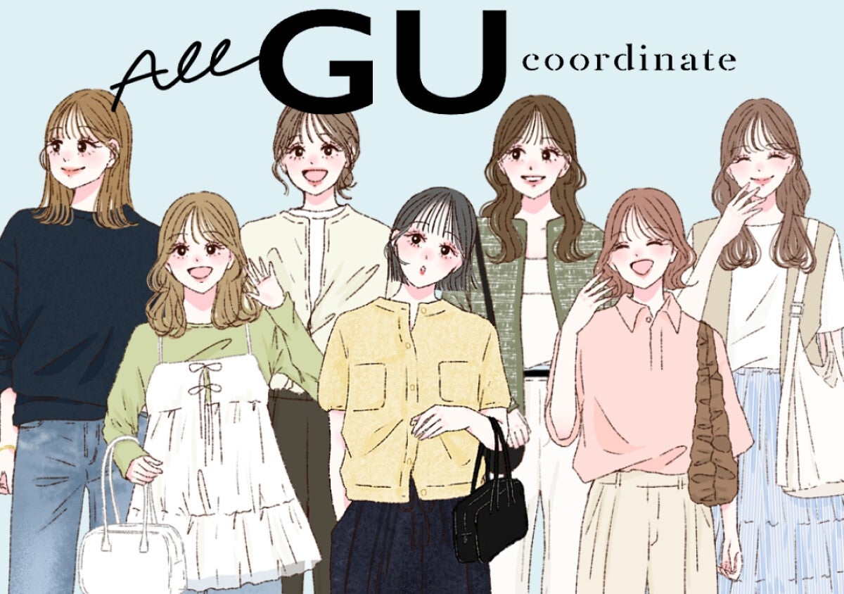 上下GUでコスパ最強♡マネするだけで即お洒落見え！大人女子の垢抜け春カジュアル7style