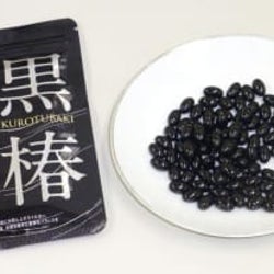 白髪が黒くなるサプリ効果認めず 福岡の販売業者に再発防止命令 モデルプレス