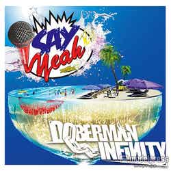 DOBERMAN INFINITY1stシングル「SAY YEAH!!」（2015年7月15日発売）初回盤