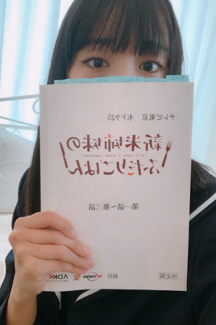 黒染め後の大友花恋/大友花恋オフィシャルブログ(Ameba)より