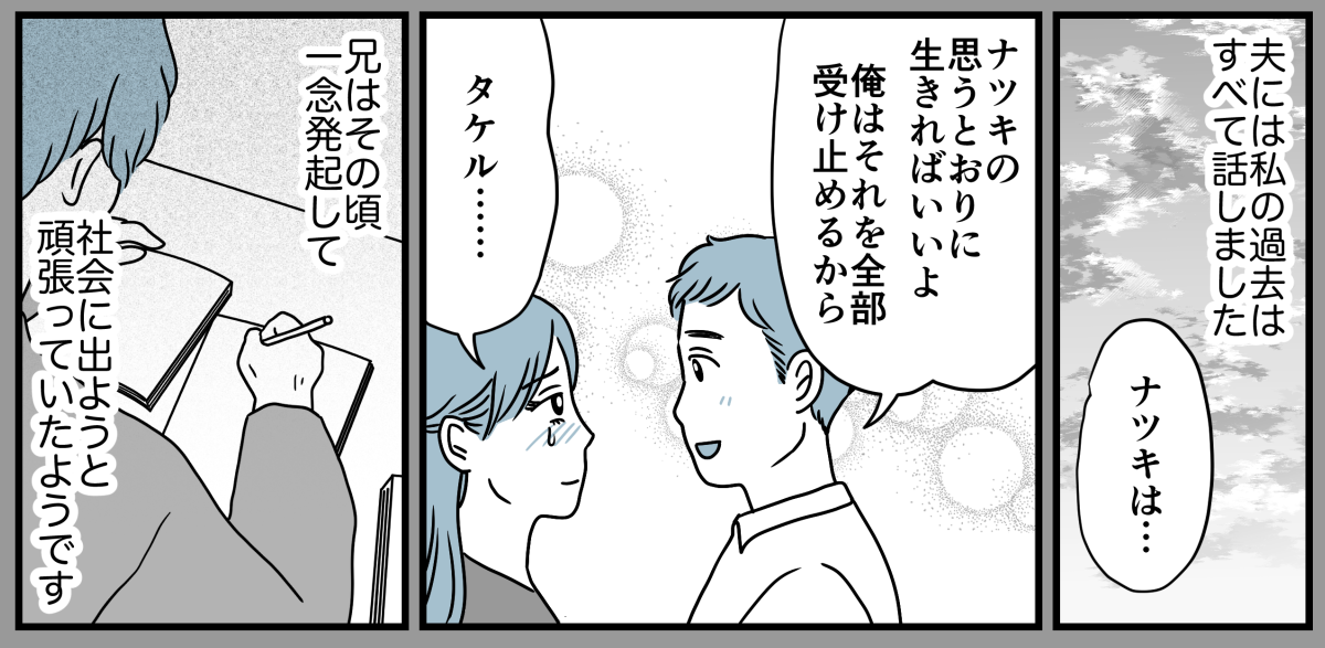 9_1_1