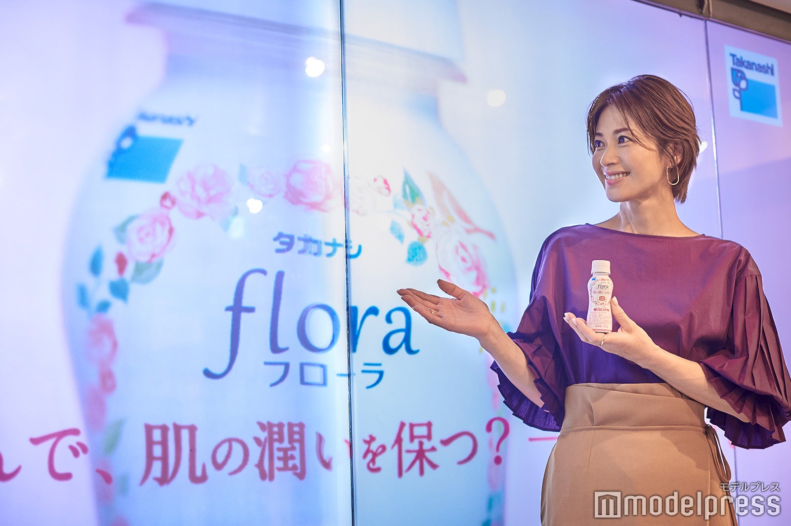 畑野ひろ子（C）モデルプレス