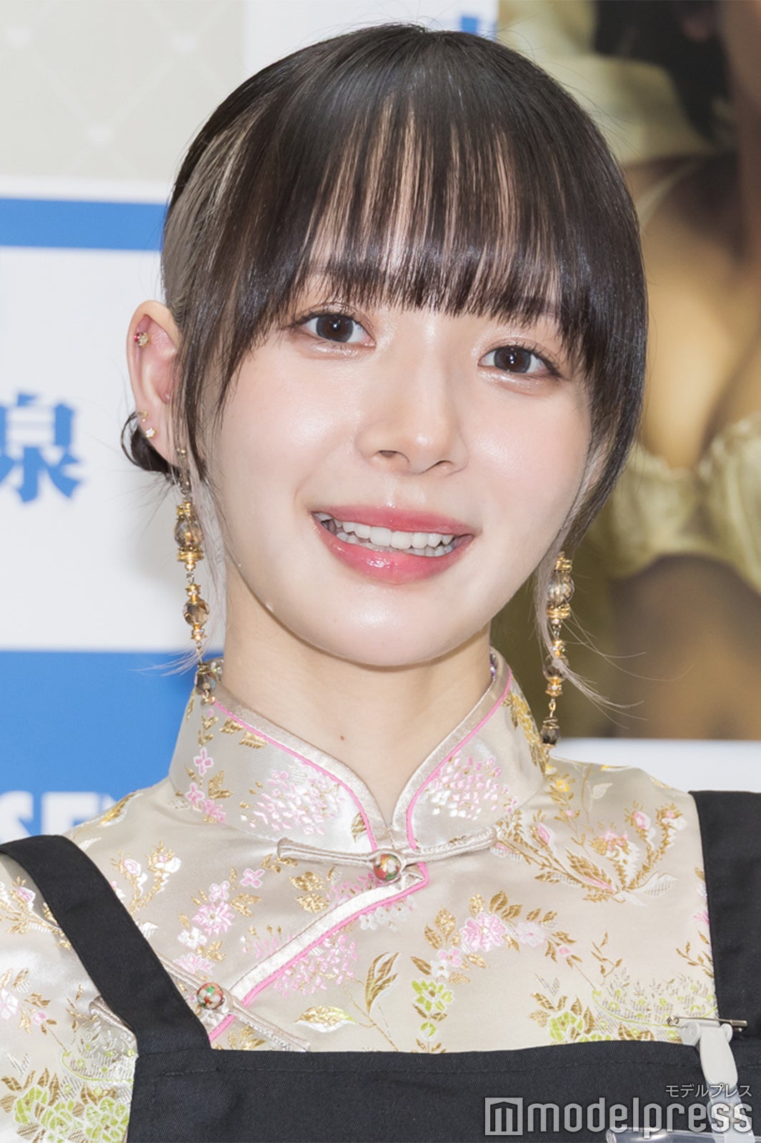 岡田紗佳（C）モデルプレス