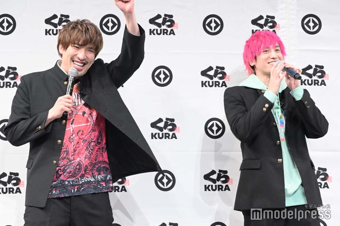 りんたろー。、兼近大樹 (C)モデルプレス