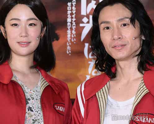 黒木華、初共演・関ジャニ∞安田章大の印象語る「関西感をすごく感じる」<閃光ばなし>