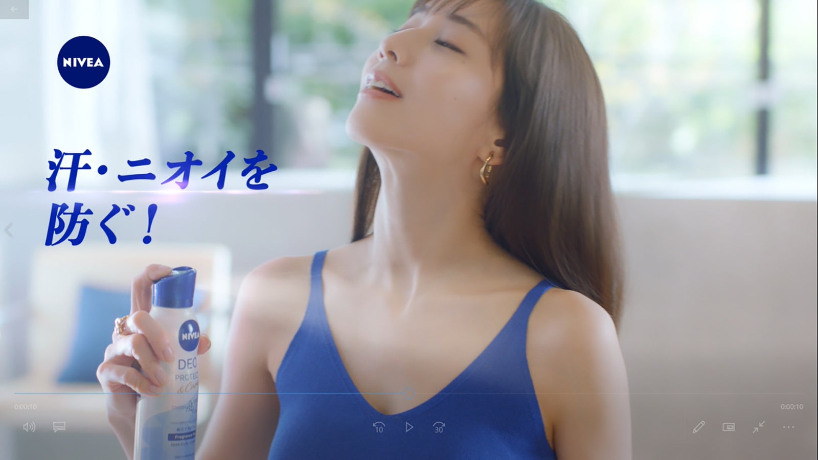 田中みな実（提供写真）