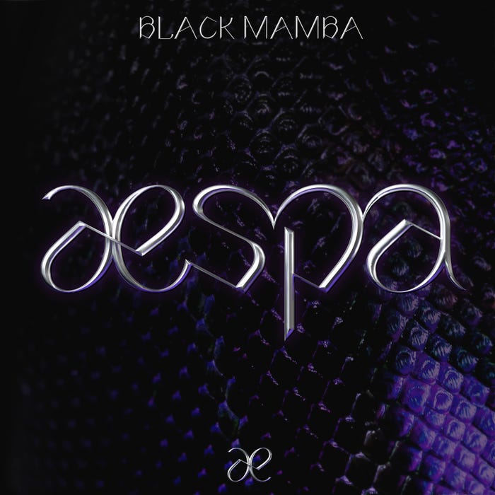 aespa「Black Mamba」 (提供写真)