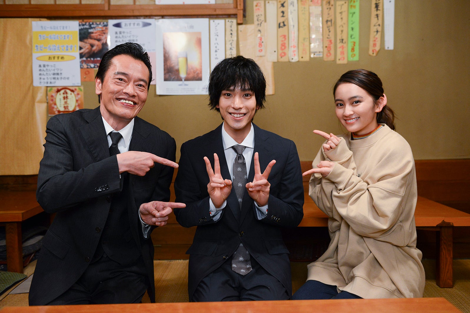 遠藤憲一、黒羽麻璃央、岡田結実 （C）テレビ朝日