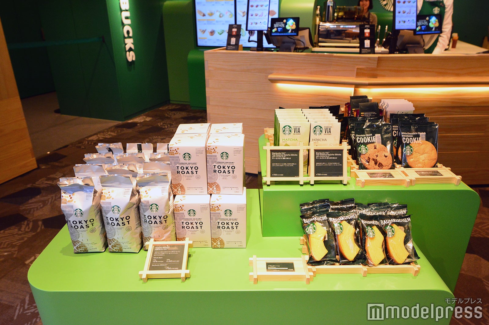 スターバックス コーヒー SHIBUYA TSUTAYA（C）モデルプレス