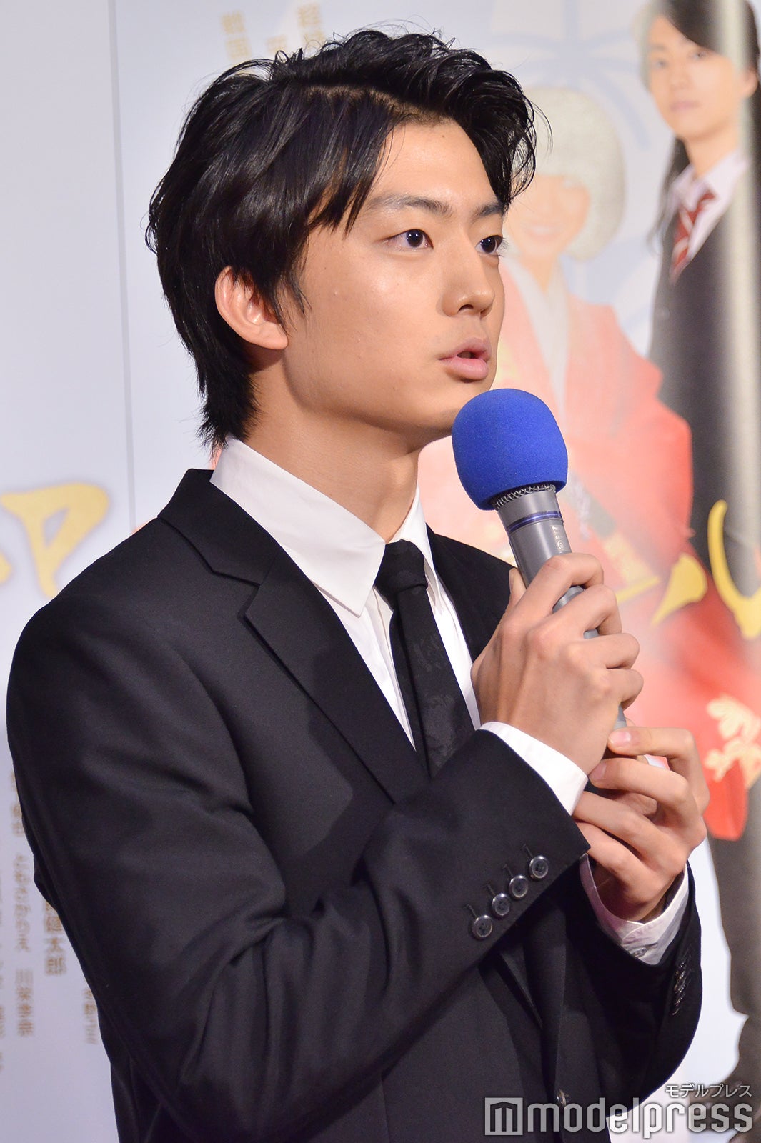 伊藤健太郎（C）モデルプレス