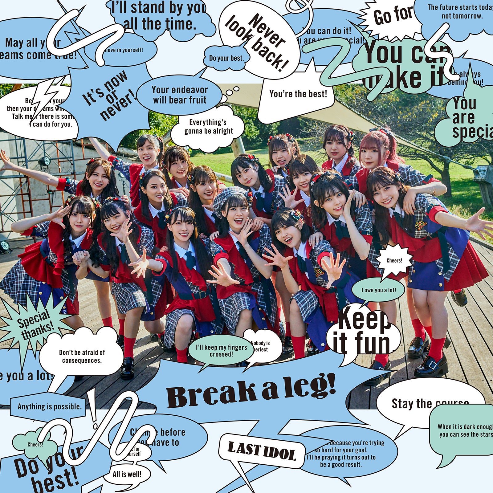ラストアイドル／「Break a leg！」初回限定盤Bジャケット写真（提供写真）