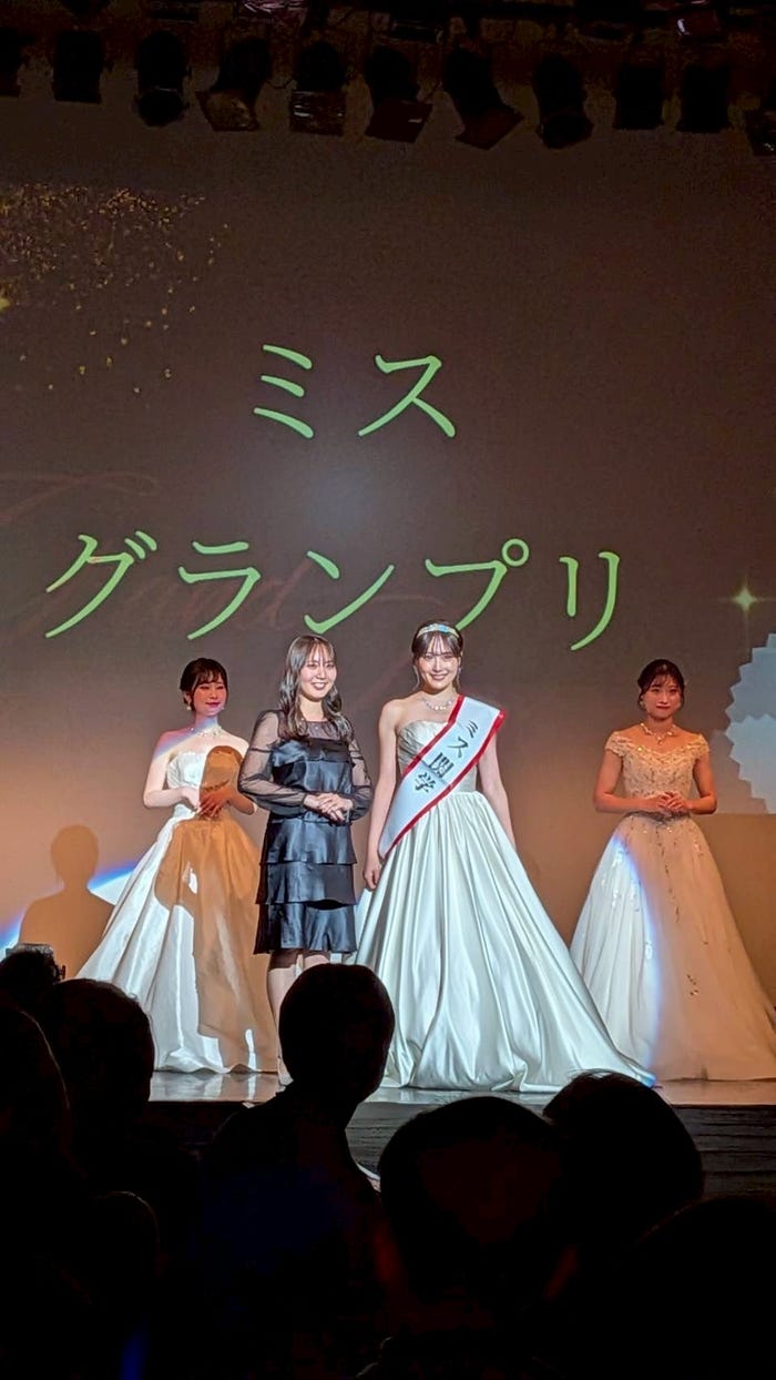 田中葵さん(提供写真)