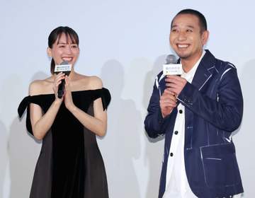 千鳥・大悟 自身の“役者魂”を力説「綾瀬はるかに膝枕されてニヤつかないのは相当スゴい」