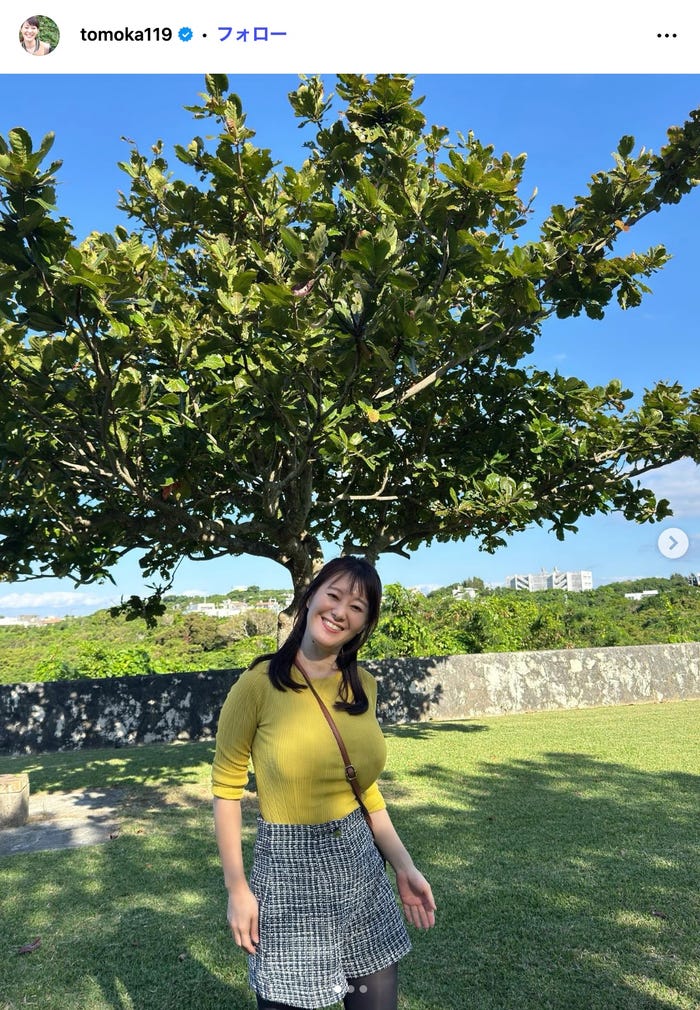 竹中知華Instagramより