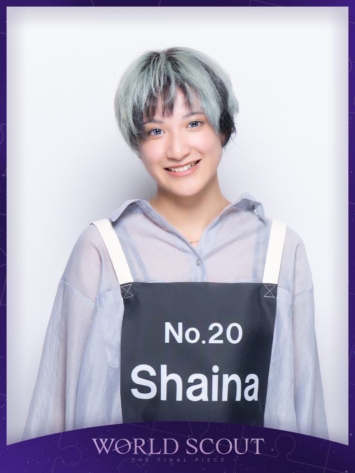 星野紗衣奈(Shaina Hoshino)(C)AbemaTV,Inc.