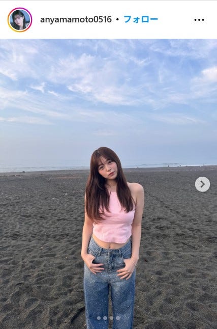 山本杏Instagramより