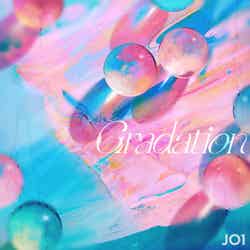 JO1「Gradation」（C）LAPONE Entertainment