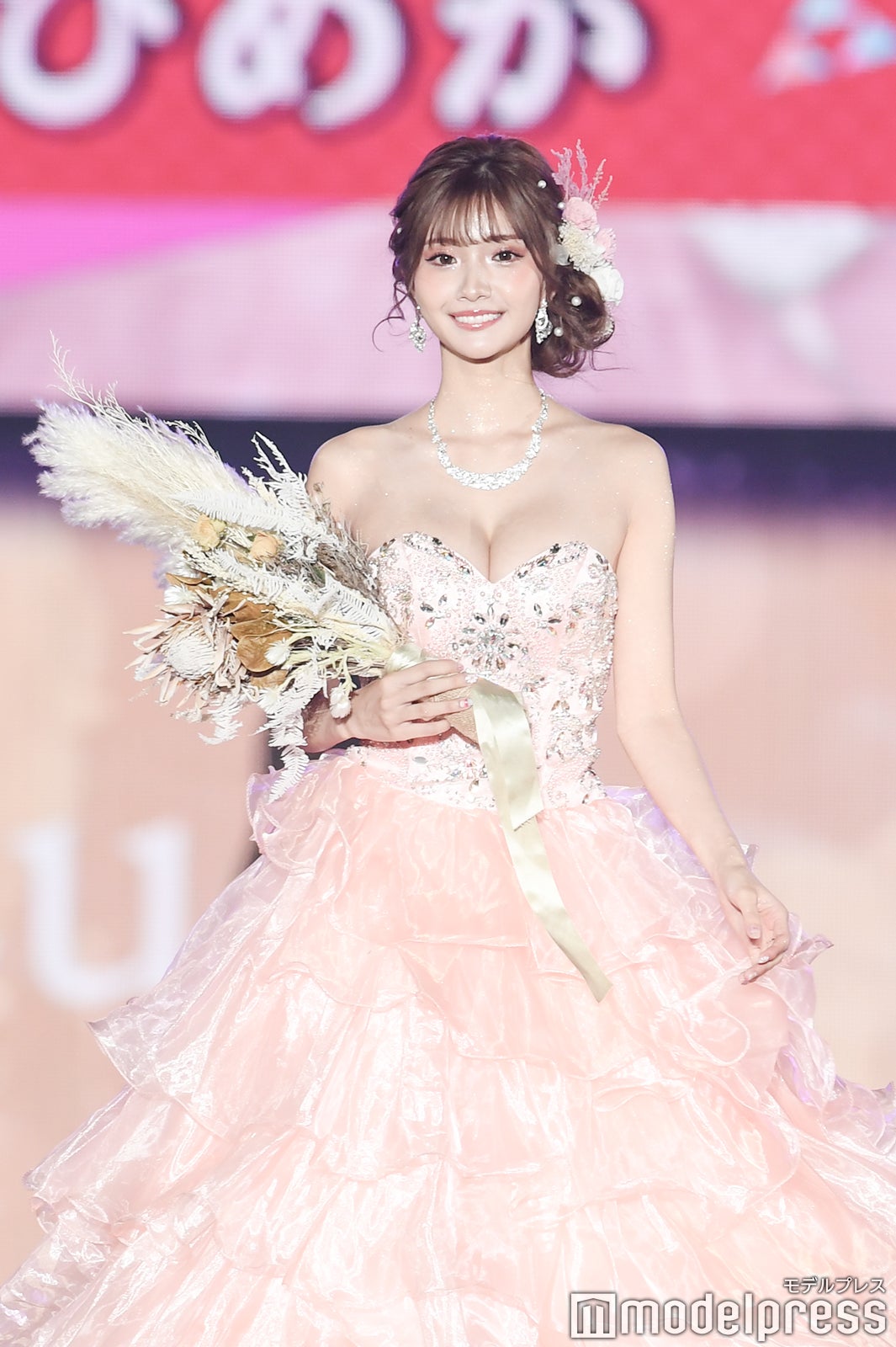 ひめか（C）モデルプレス