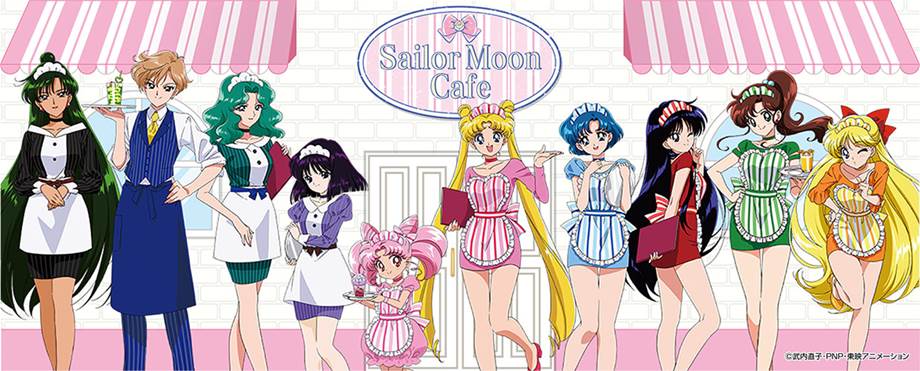 セーラームーンカフェ2019：美少女戦士セーラームーン 30周年