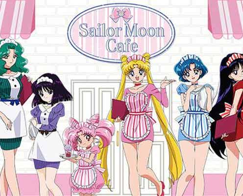 「セーラームーンカフェ2017」東京・大阪など4都市でOPEN オリジナルメニュー&グッズも登場