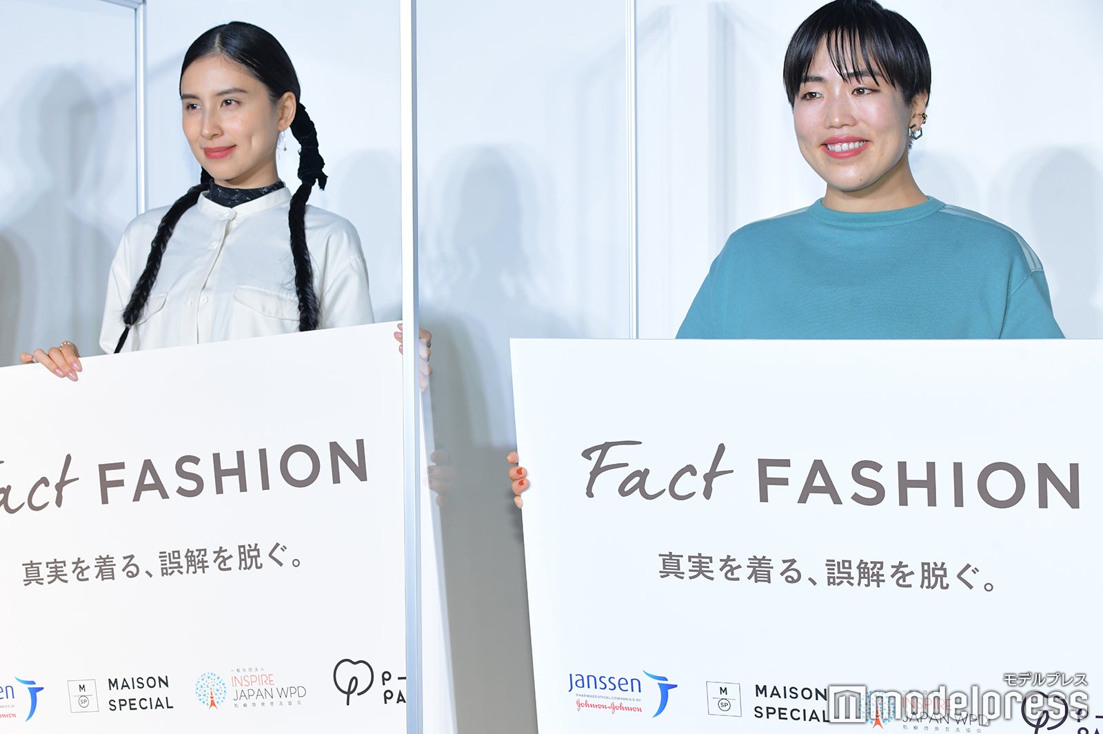 ラブリ、ゆりやんレトリィバァ（C）モデルプレス