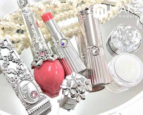 可愛いが溢れる!ジルスチュアート ビューティのリップでぷるぷるのモテ唇に