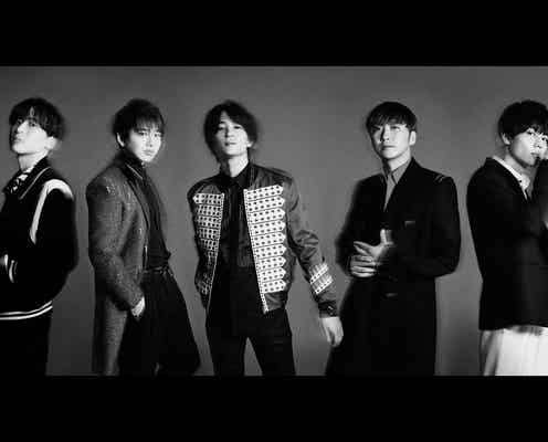 Da-iCE・八木アリサら「札幌コレクション 2021 ONLINE」出演決定 第2弾出演者発表