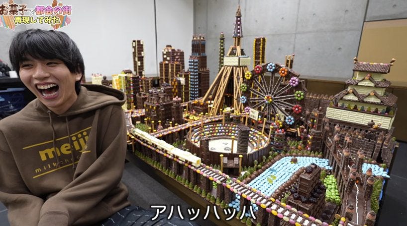 200kgのお菓子で東京が誕生!はじめしゃちょー3年目の挑戦が桁違いすぎる