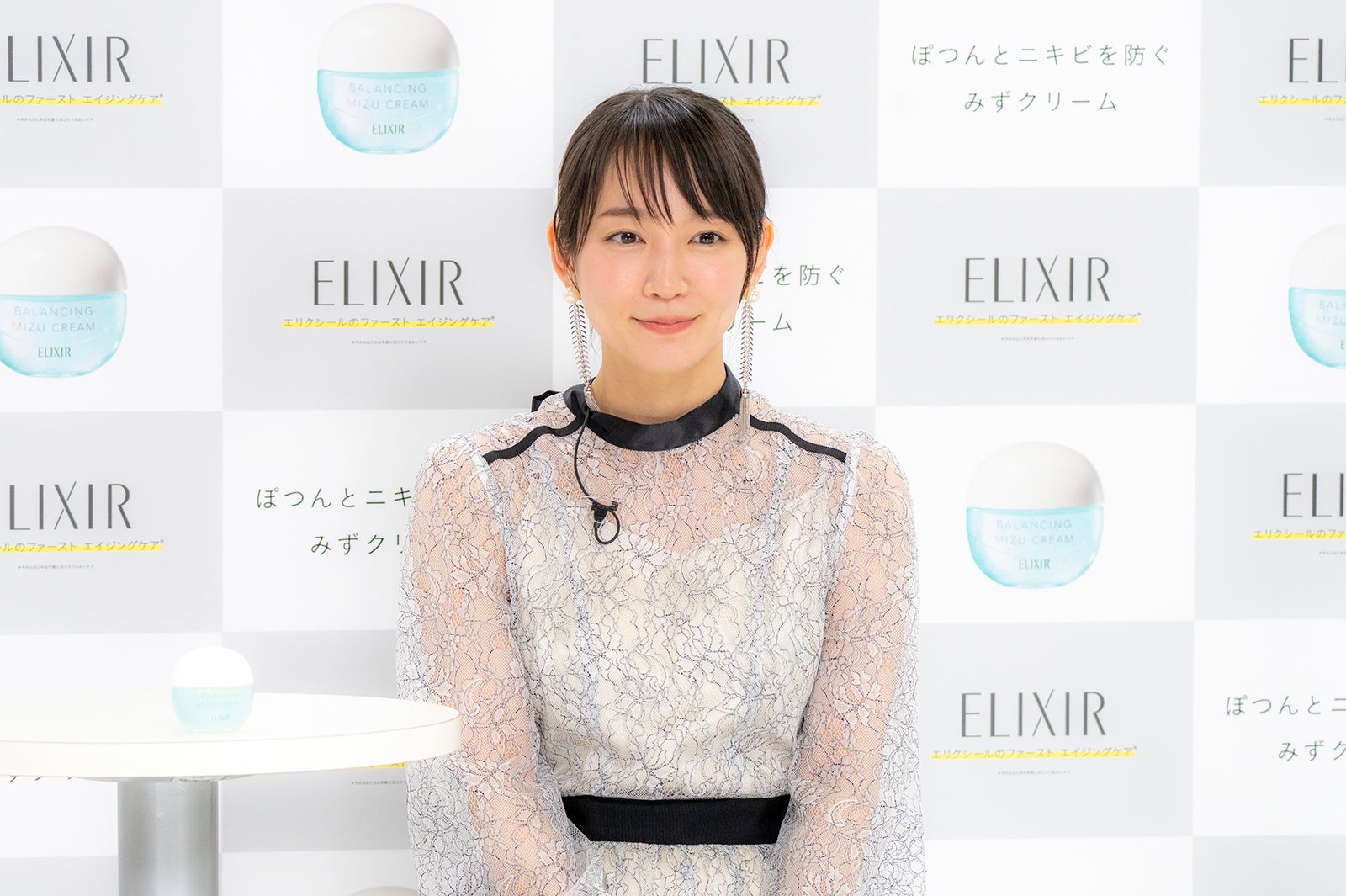 吉岡里帆（提供写真）