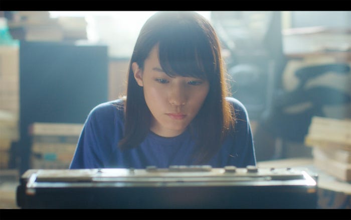 南沙良/「恋に堕ちたら」MVより(提供写真)