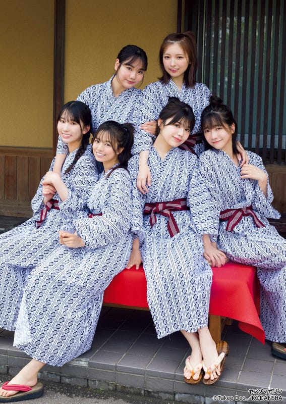 「ミスマガジン2023」/撮影:Takeo Dec.(講談社)