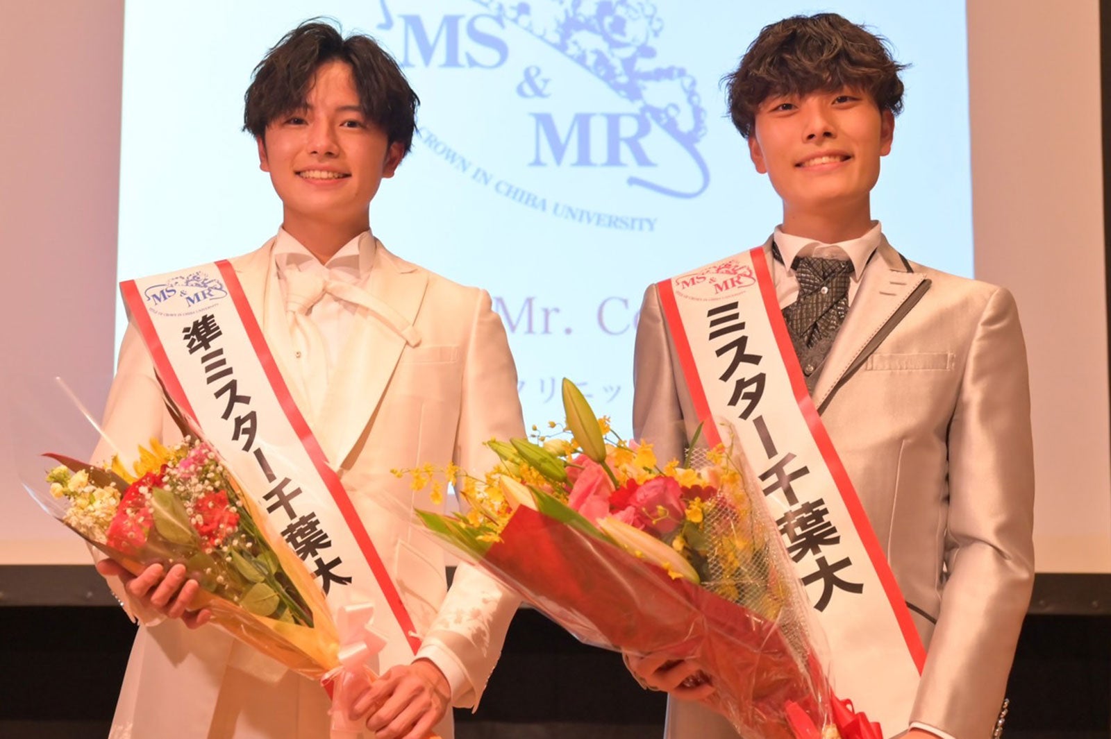「千葉大学Mr.Contest」準グランプリ・森洸人さん、グランプリ・金澤光平さん （提供写真）