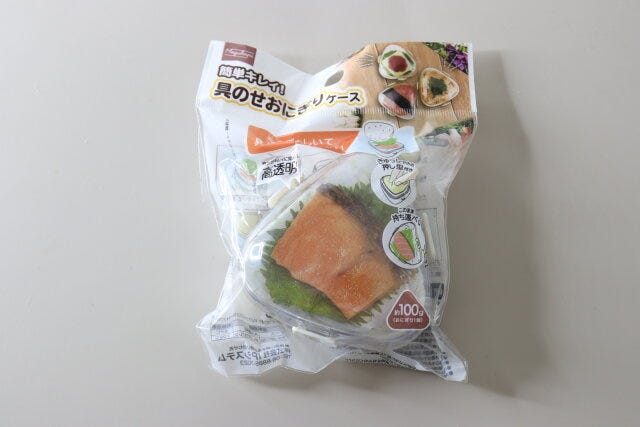 具のせおにぎりケース　パッケージ