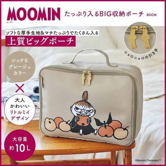 MOOMIN