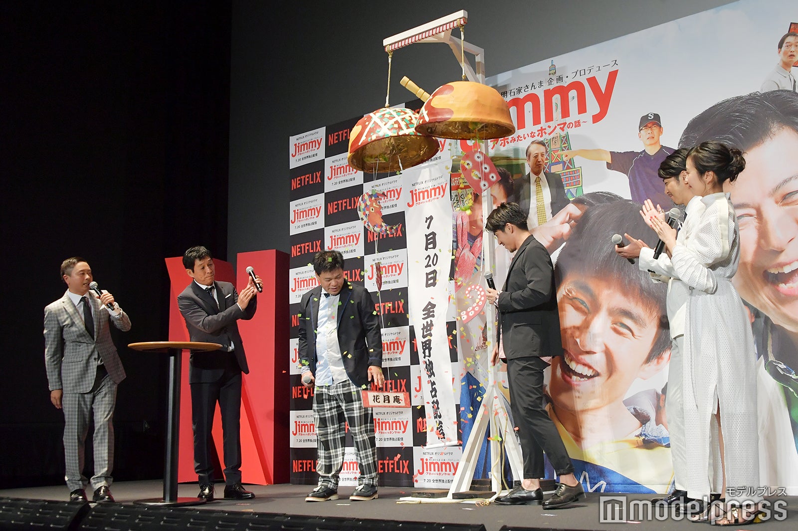 イベントの様子（C）モデルプレス