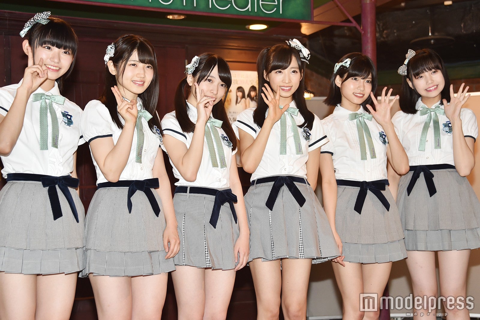 山内瑞葵、村山彩希、久保怜音、小栗有以、谷口めぐ、長久玲奈（C）モデルプレス