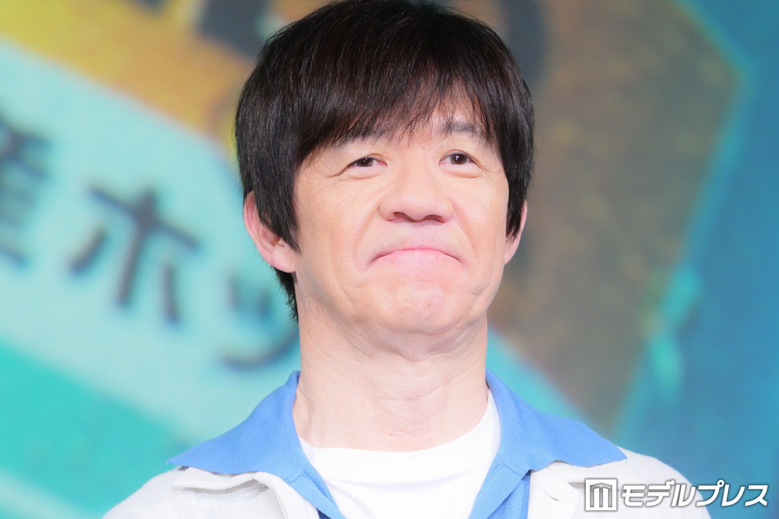 内村光良（C）モデルプレス