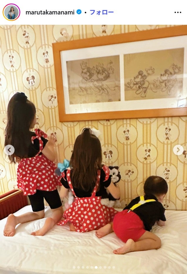 丸高愛実Instagramより