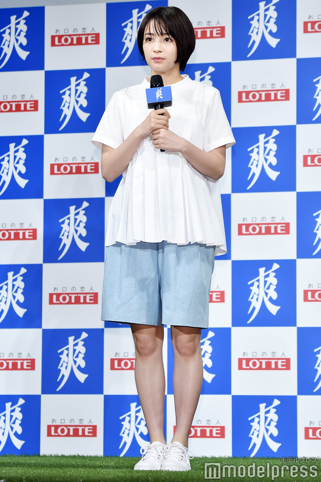 広瀬すず（C）モデルプレス