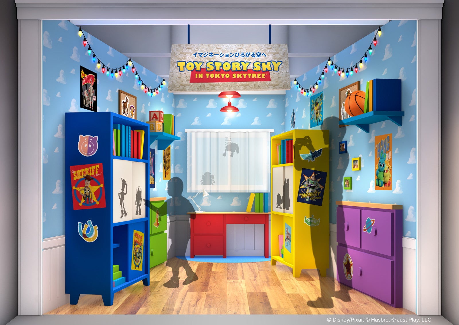 （C）Disney/Pixar. （C）TOKYO-SKYTREE