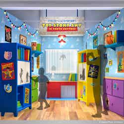 (C)Disney/Pixar. (C)TOKYO-SKYTREE