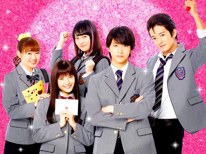 映画「イタズラなKiss THE MOVIE~ハイスクール編~」より(C)「イタズラなKiss THE MOVIE」製作委員会(C)多田かおる/ミナトプロ・エムズ