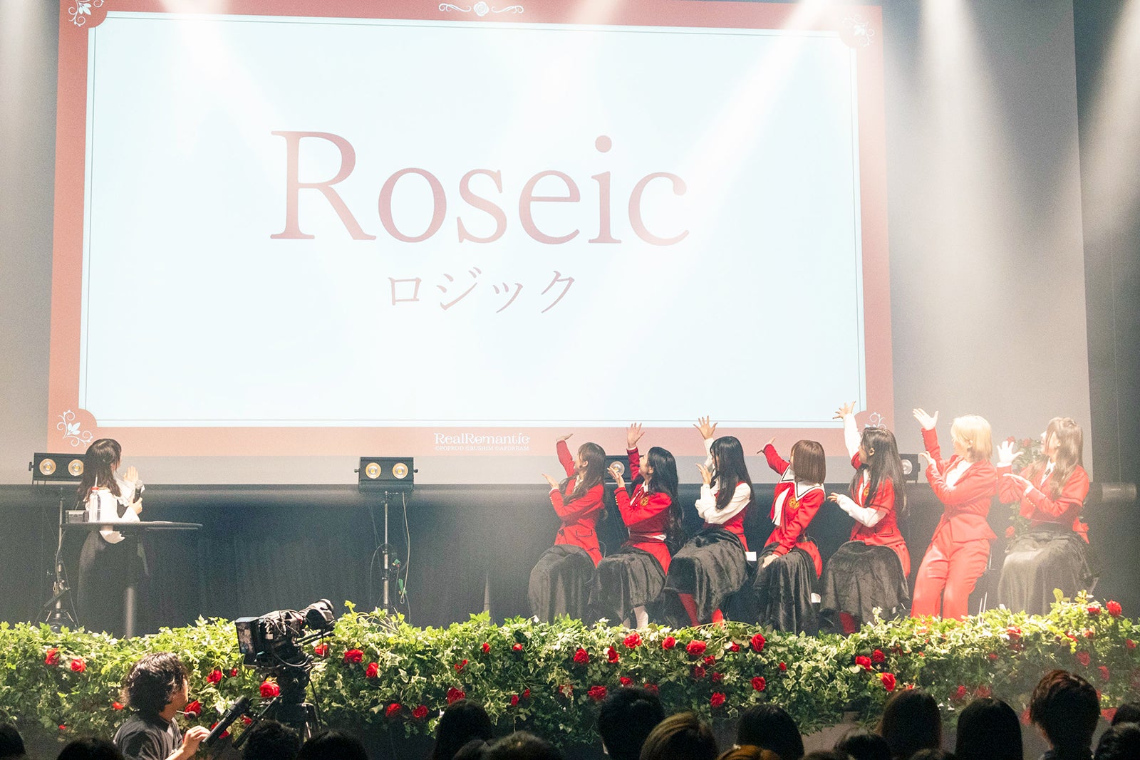 RealRomantic「Debut Showcase Event HELLO」（提供写真）