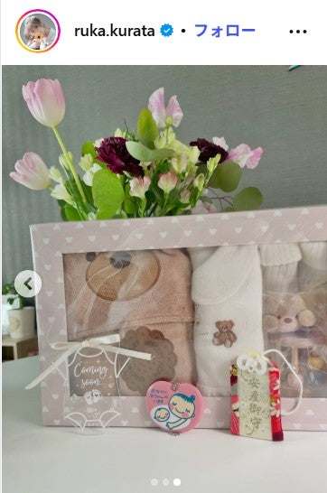 倉田瑠夏Instagramより