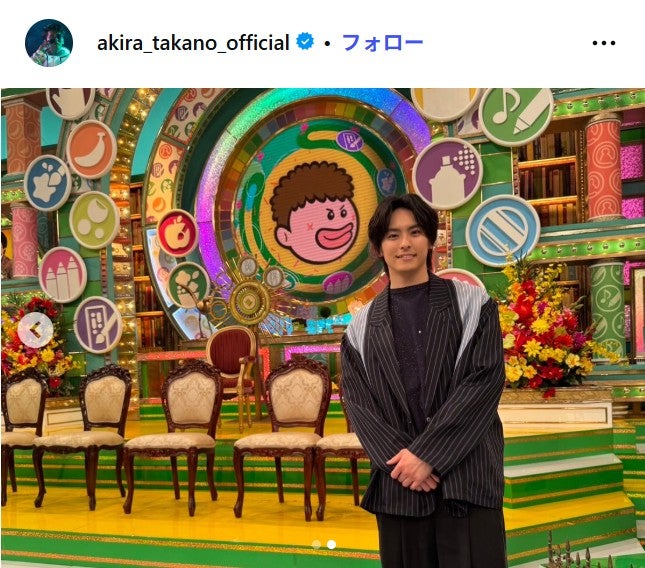 高野洸Instagramより