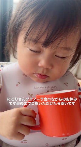 山本圭壱、愛娘・にこりちゃんが食べながら寝落ちする様子を公開「ハンパない可愛さ」